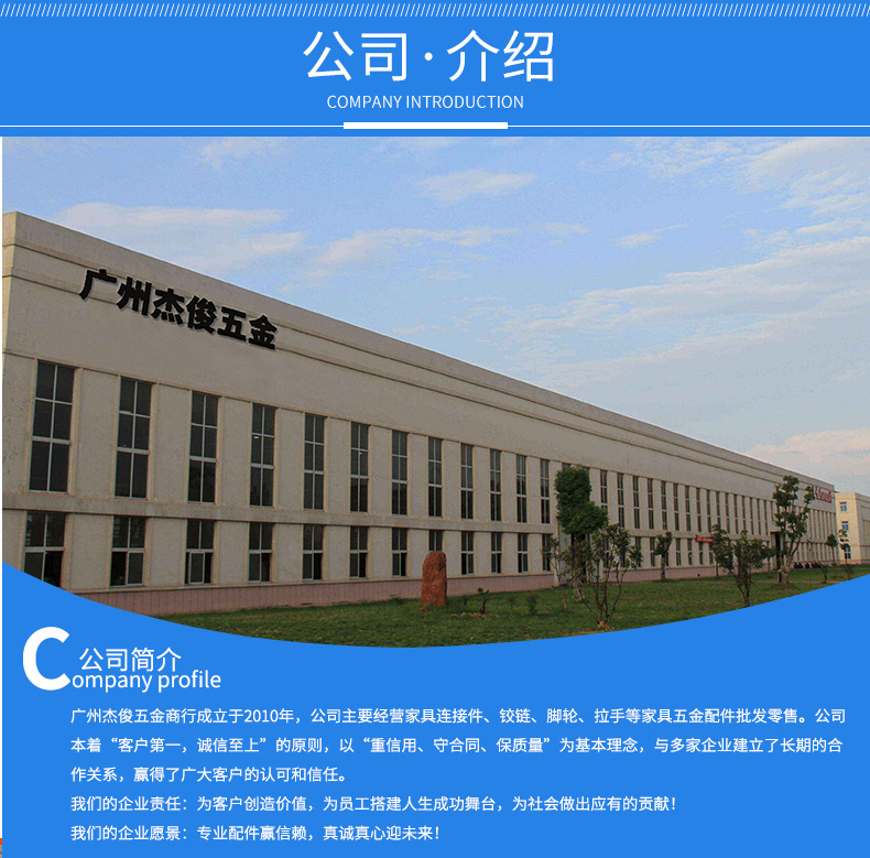 可折叠衣钩_14.jpg