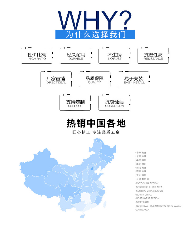 可折叠衣钩_16.jpg