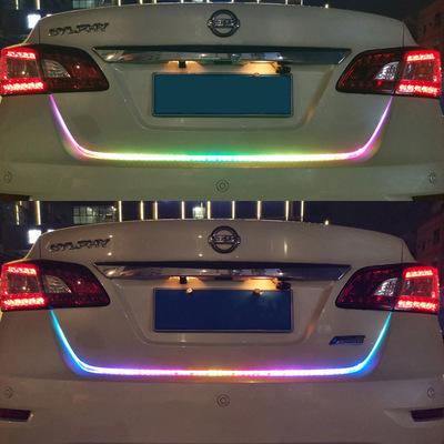 七彩汽车后尾箱流光灯车尾跑马灯 流水转向灯后备箱装饰灯带改装