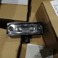 大众老款迈腾B6 宝来高尔夫4捷达后牌照灯原厂 1J6 943 021