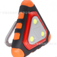 厂家 汽车应急启动器 多功能电子三角架警示牌 12V汽车启动电源