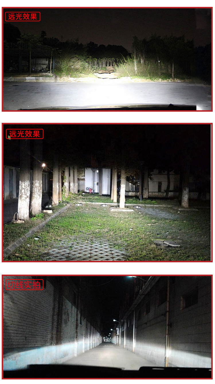 舒行达_11.jpg