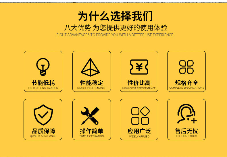 正康详情_04.png