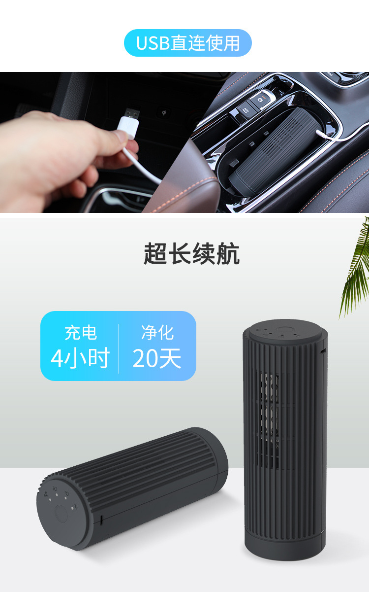 M8详情页_07.jpg