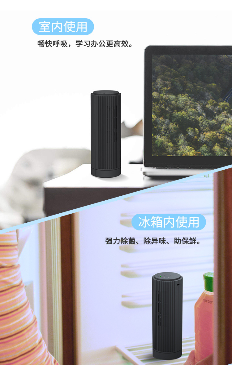 M8详情页_05.jpg