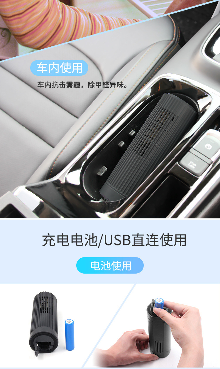M8详情页_06.jpg