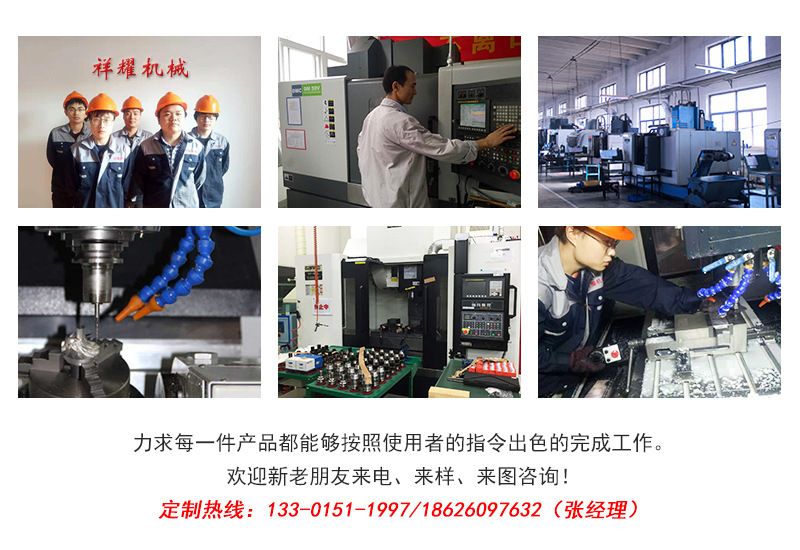 详情_10.jpg