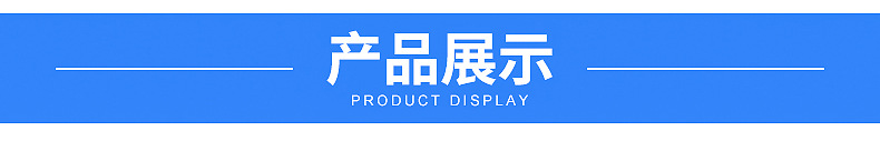 同步带_04