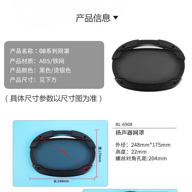 博力详情_02
