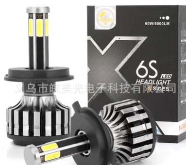 汽车led灯前大灯照明灯X6S三色LED汽车大灯汽车前照灯H1H7H4六面