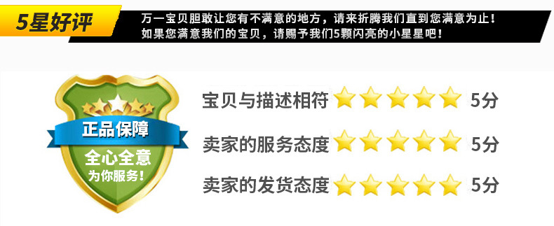 1详情页_17