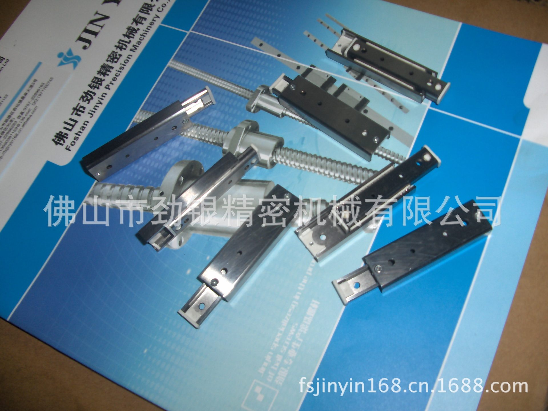 HPIM2990