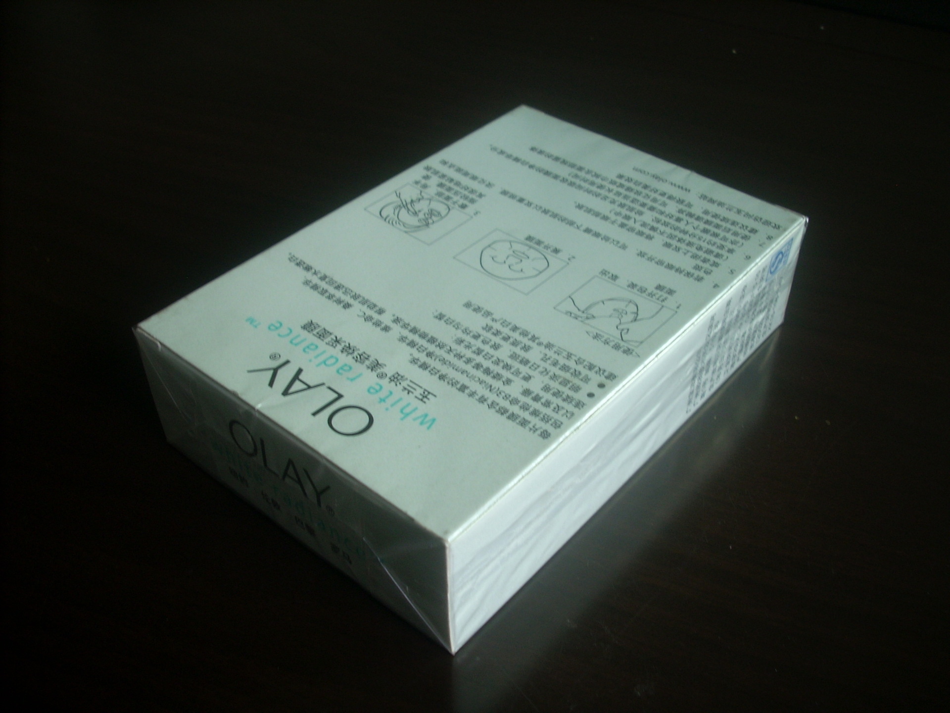 照片 049
