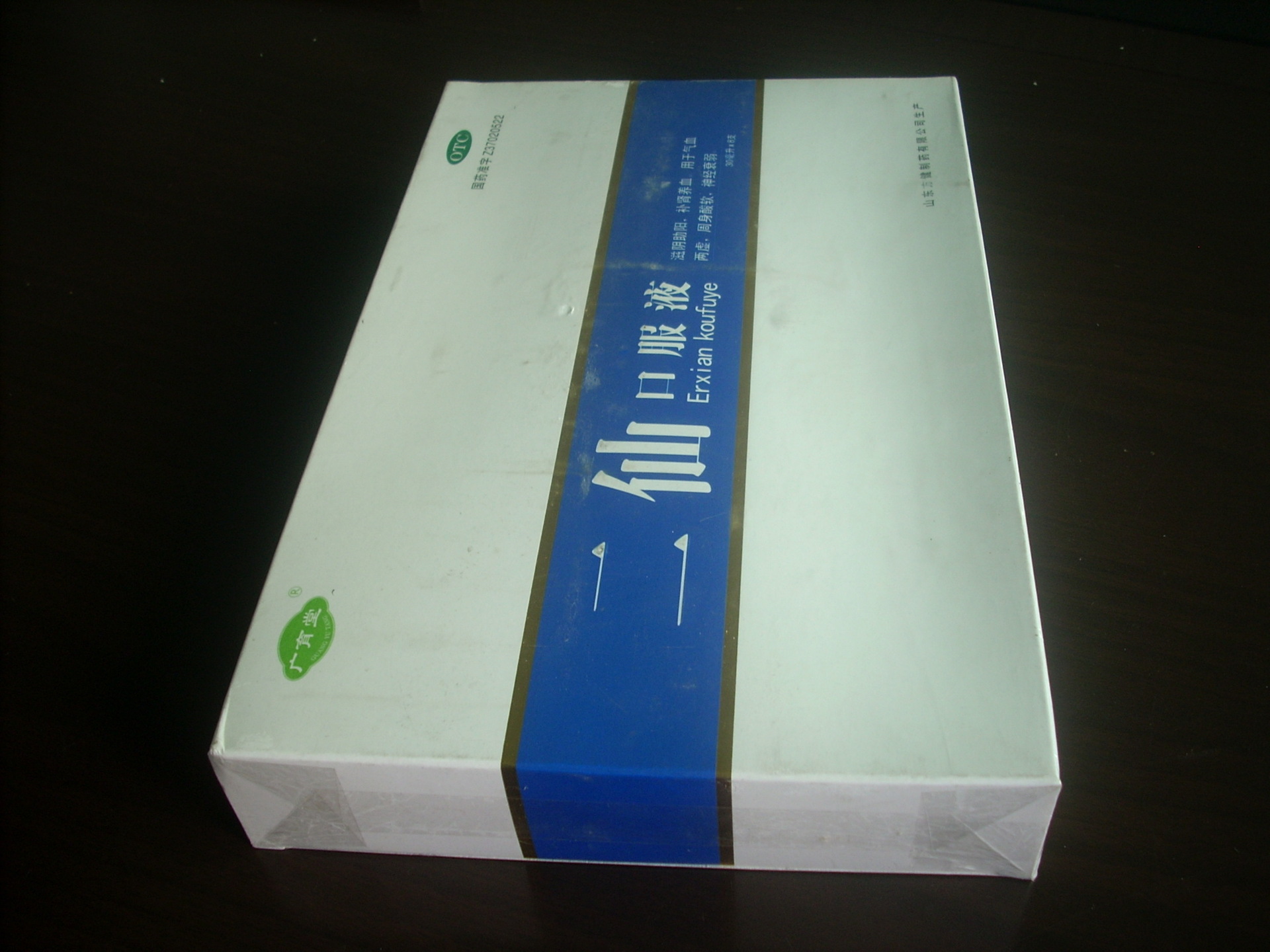 照片 056