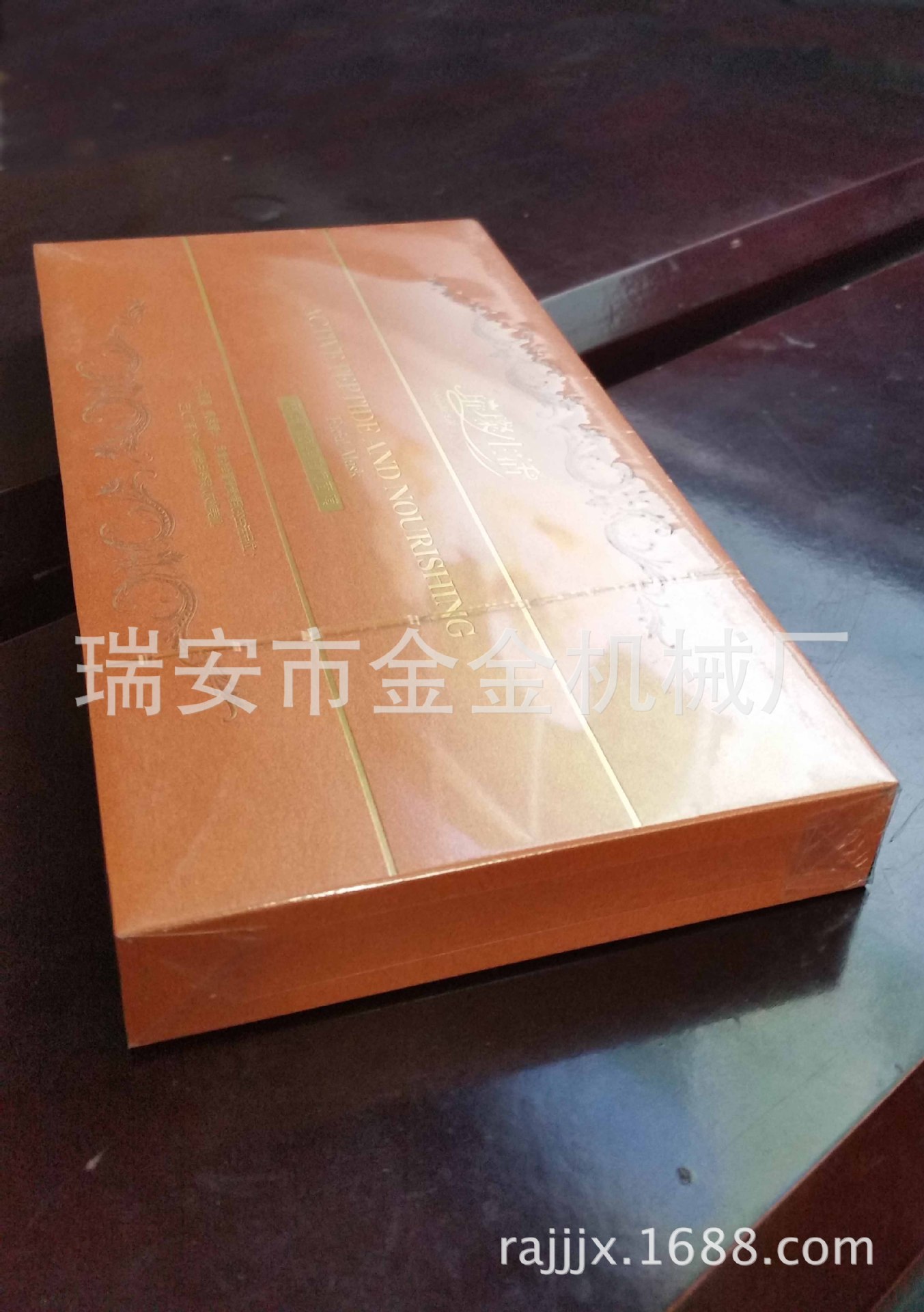 20150402_112511