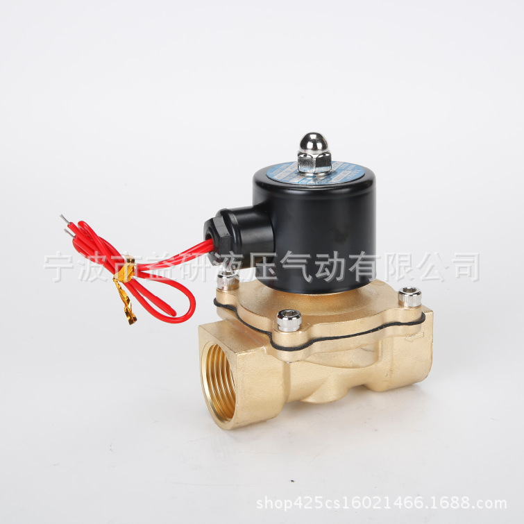 2W200-20