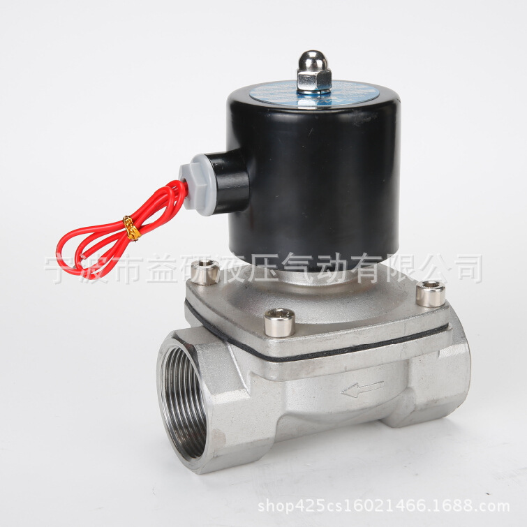 2S250-25