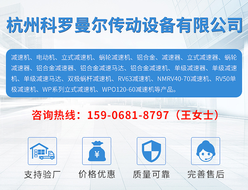 内页 拷贝