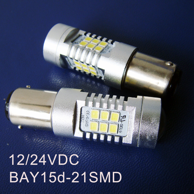 高品质大功率 12/24V 10W BAY15d BAZ15d P21/5W 1157 led刹车灯