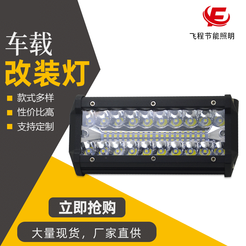 O1CN016xq07I1Ztv3VduAiT_!!2210332993253-0-cib