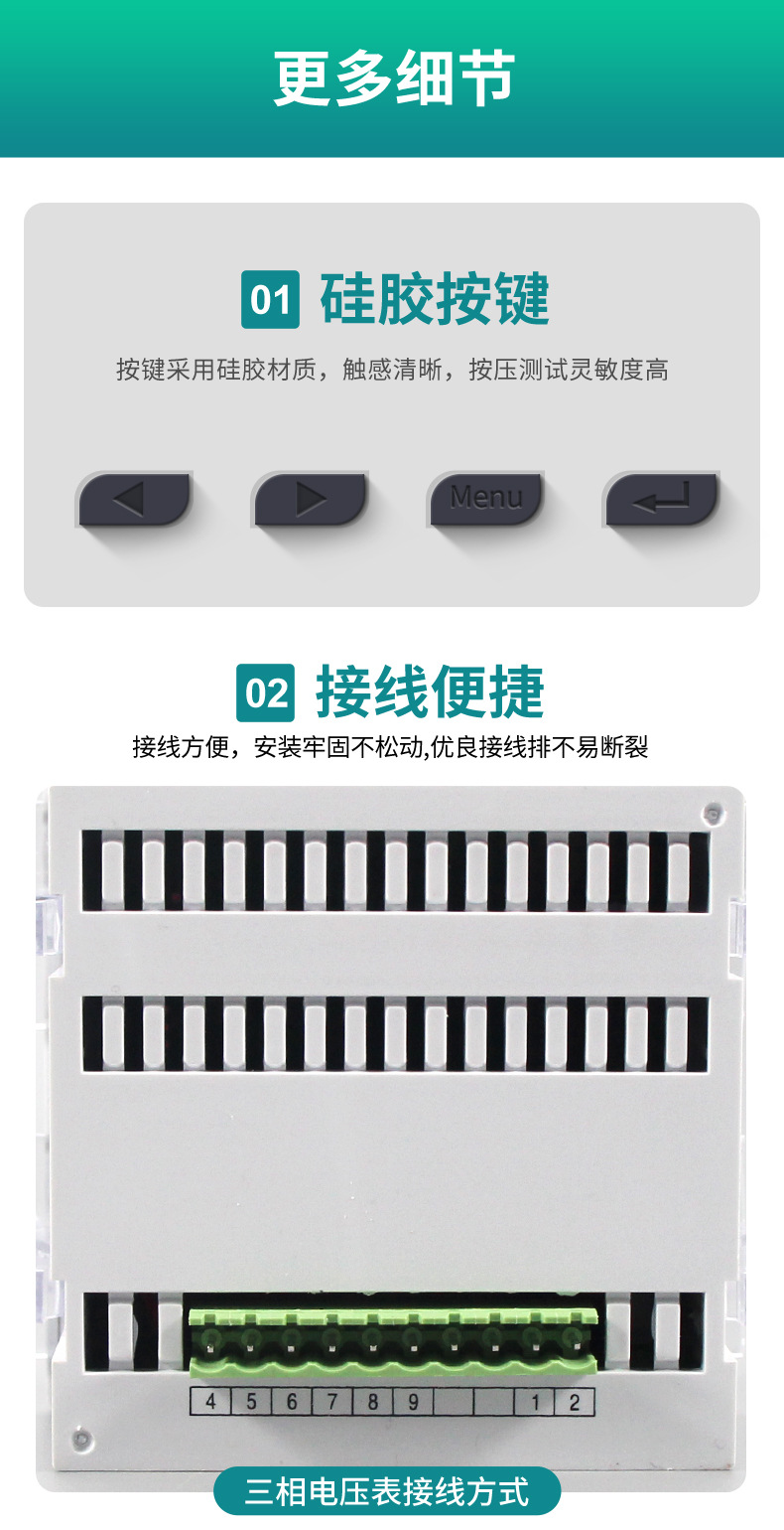 详情页-改_07.jpg