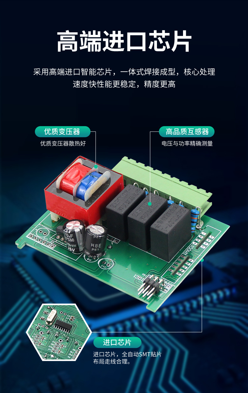 详情页-改_06.jpg