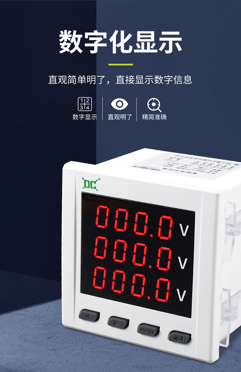 详情页-改_04.jpg