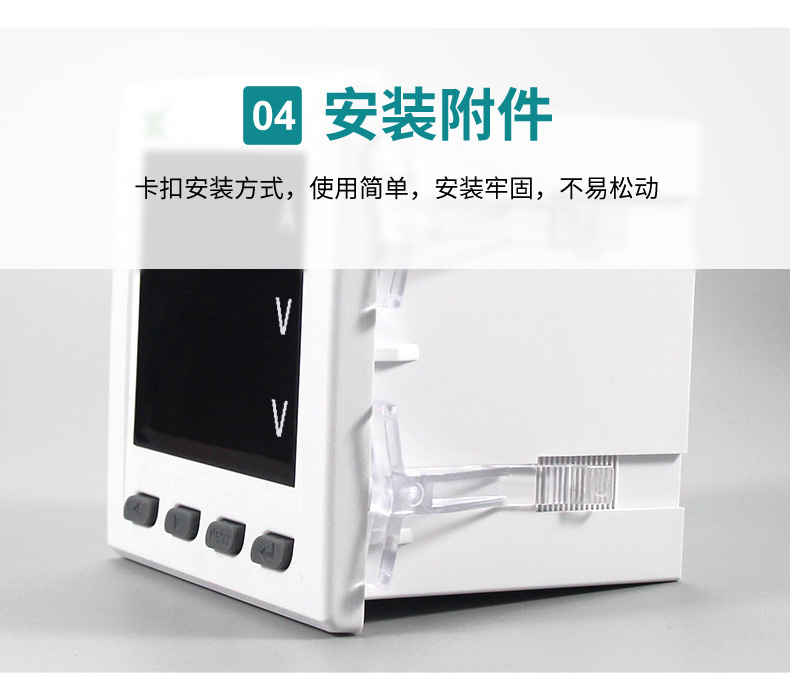 详情页-改_09.jpg