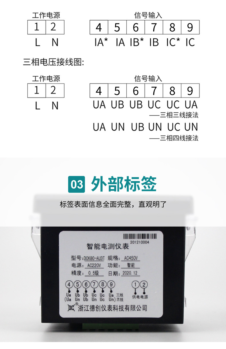 详情页-改_08.jpg