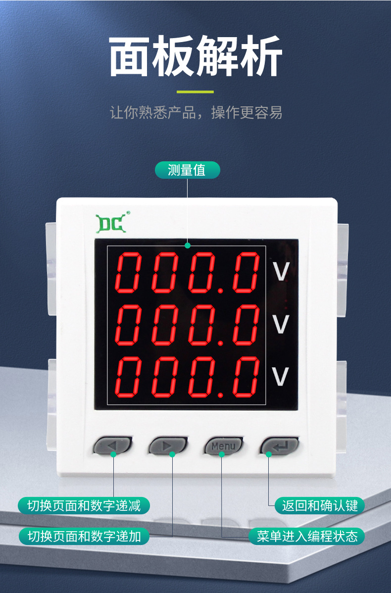 详情页-改_03.jpg
