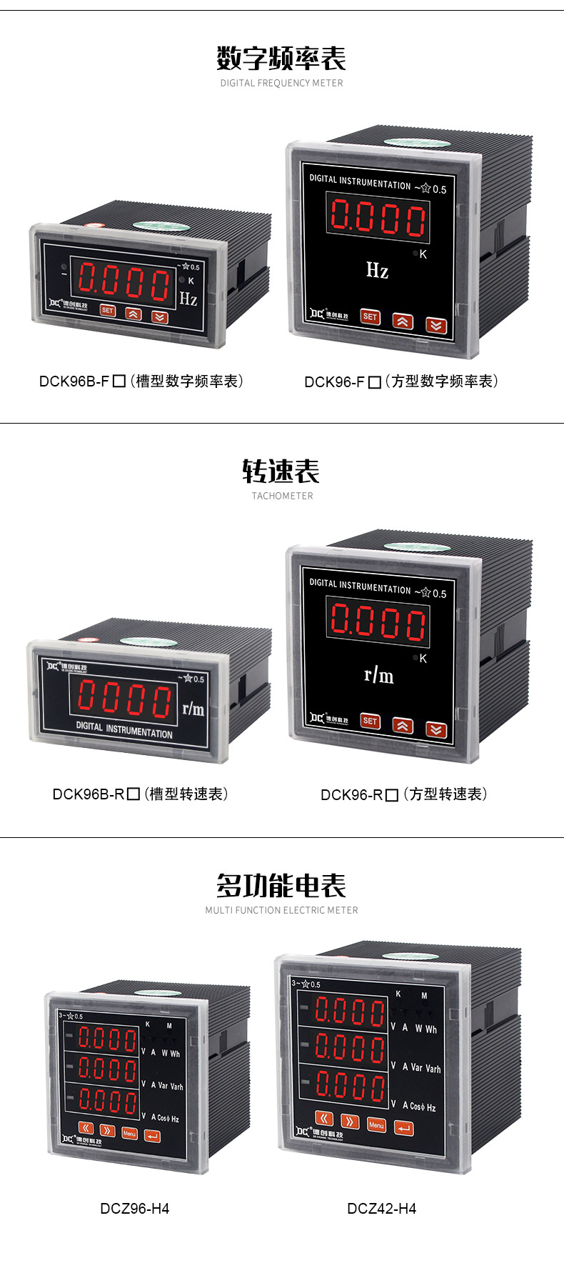 详情页-改_05.jpg