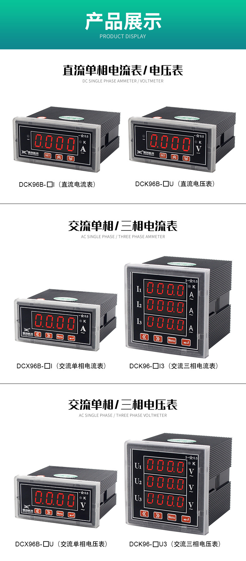 详情页-改_03.jpg