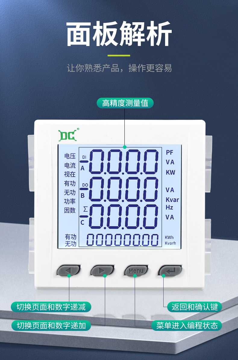 详情页-改_03.jpg
