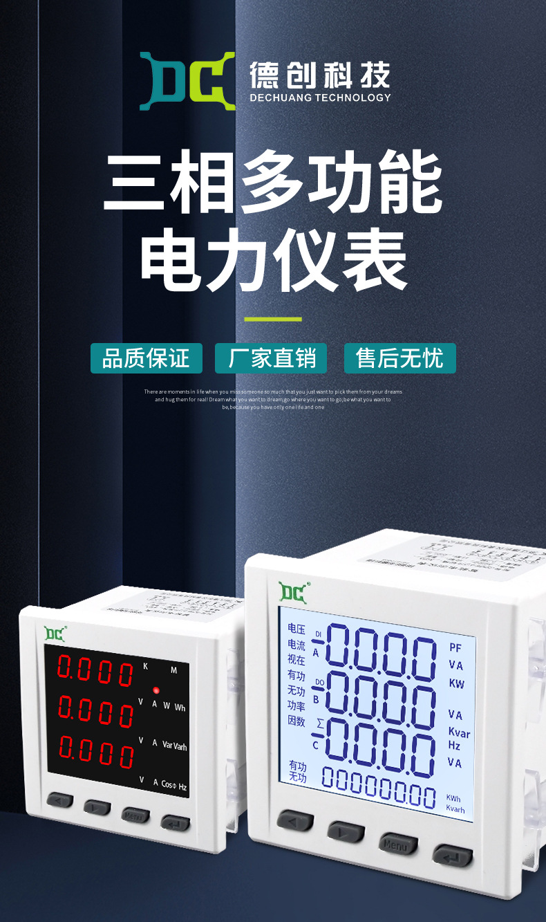 详情页-改_01.jpg
