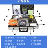 超声波流量计 外夹式壁挂式 液体流量计水表便携式超声波流量计
