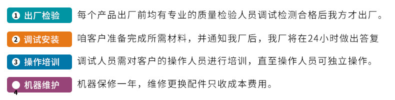 内页_07