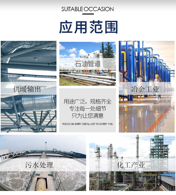 详情页_05