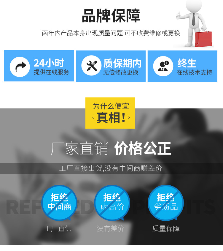 预付费水表_02.jpg