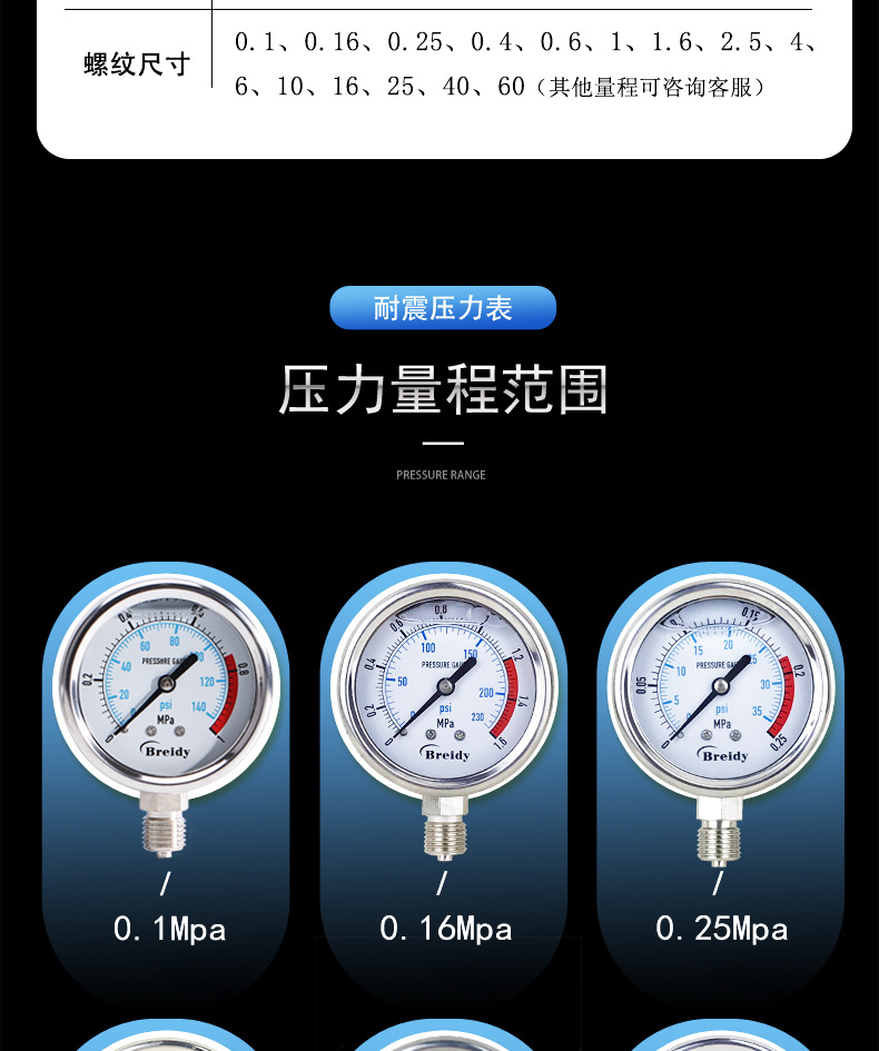 新详情_11.jpg
