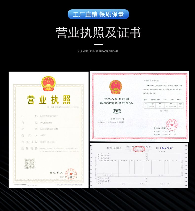 YN40ZT-详情_13.jpg