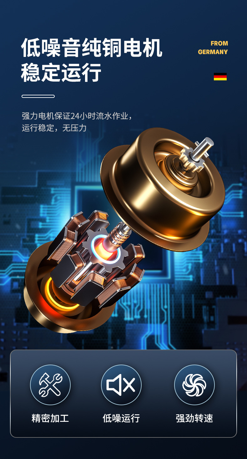 详情页_03.jpg