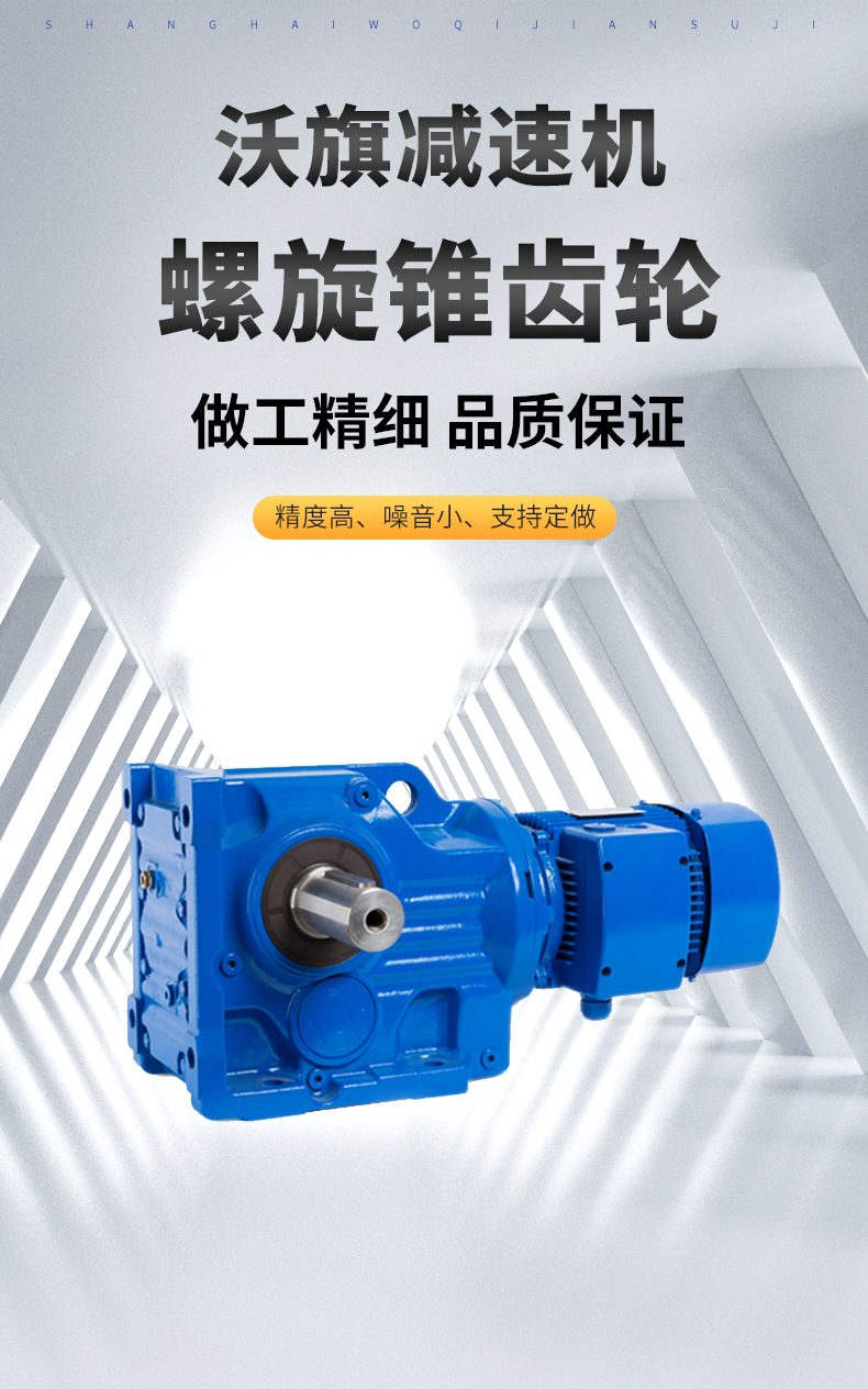 K系列790详情_01.jpg