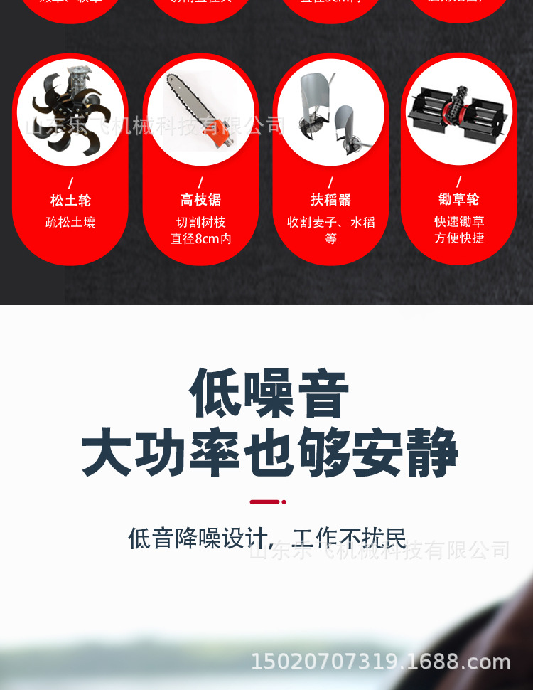 详情_06.jpg