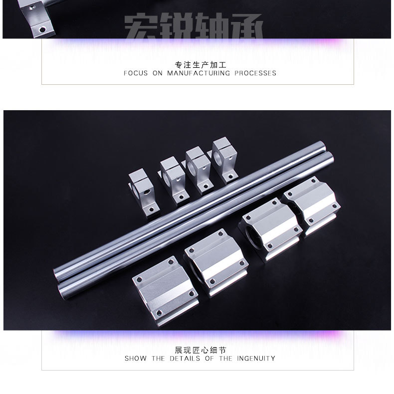 49直线滑块导套装水印_11.jpg