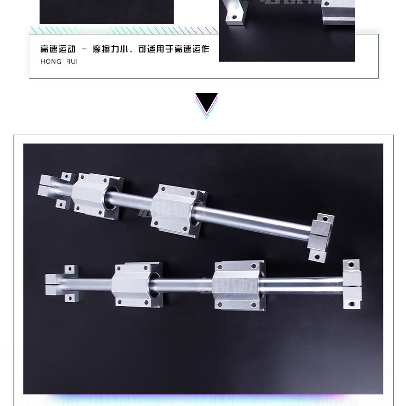 49直线滑块导套装水印_05.jpg
