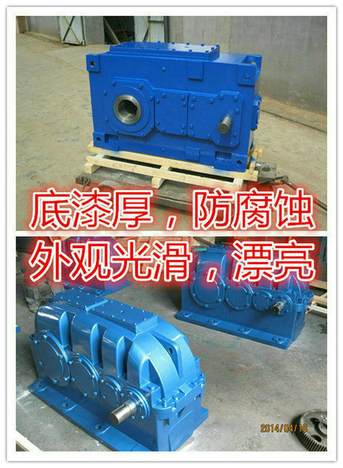 底漆厚，防腐蚀，外观光滑漂亮