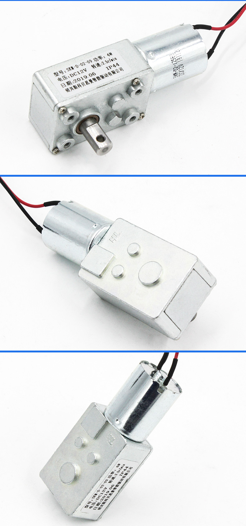 SKM-D-2.5R_07.jpg