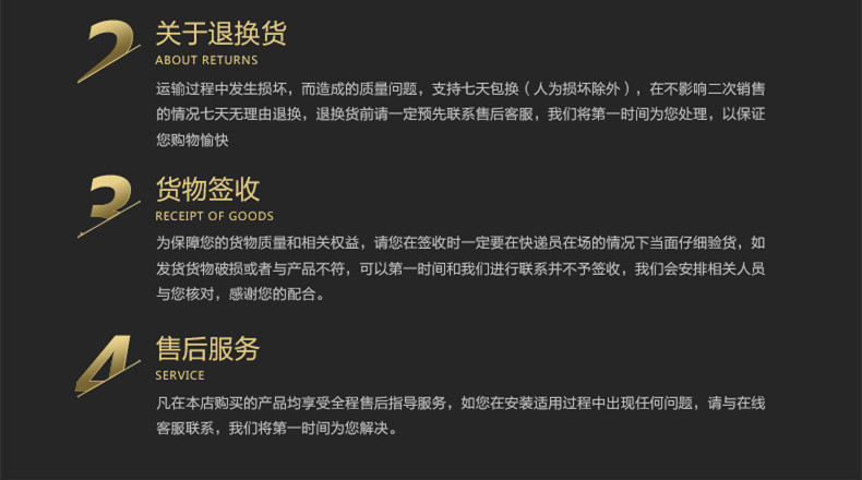 详情页_15_副本