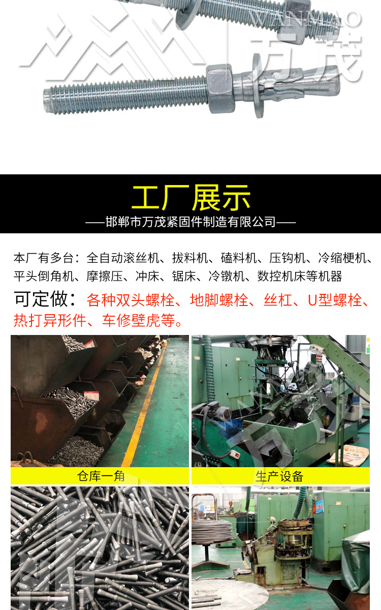 详情_02.jpg