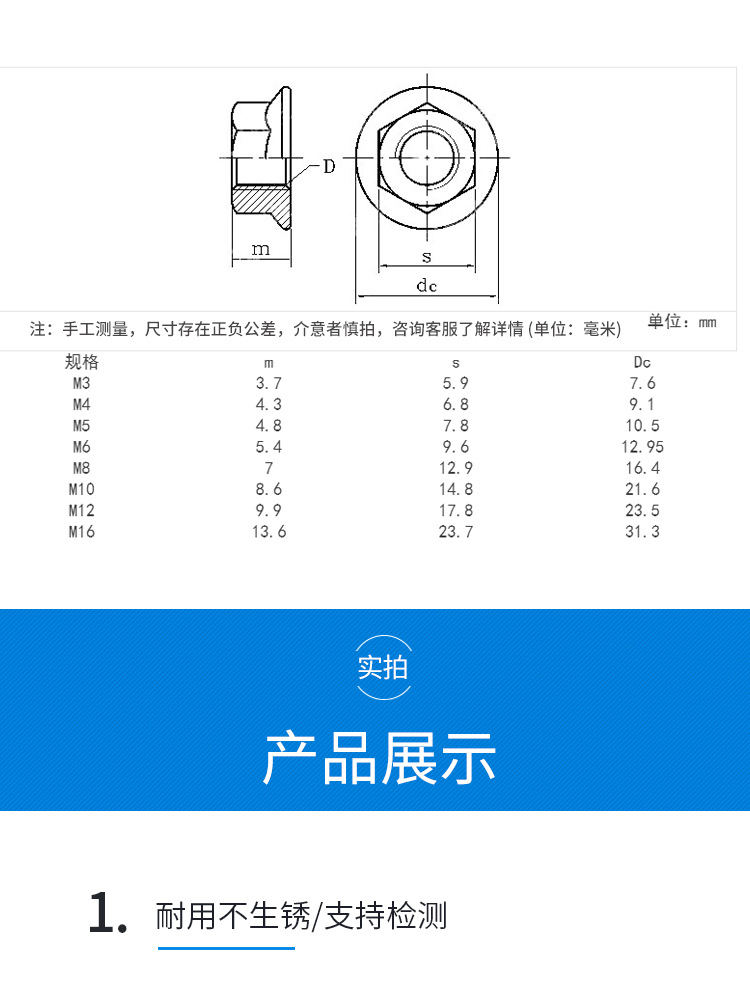 详-000_04
